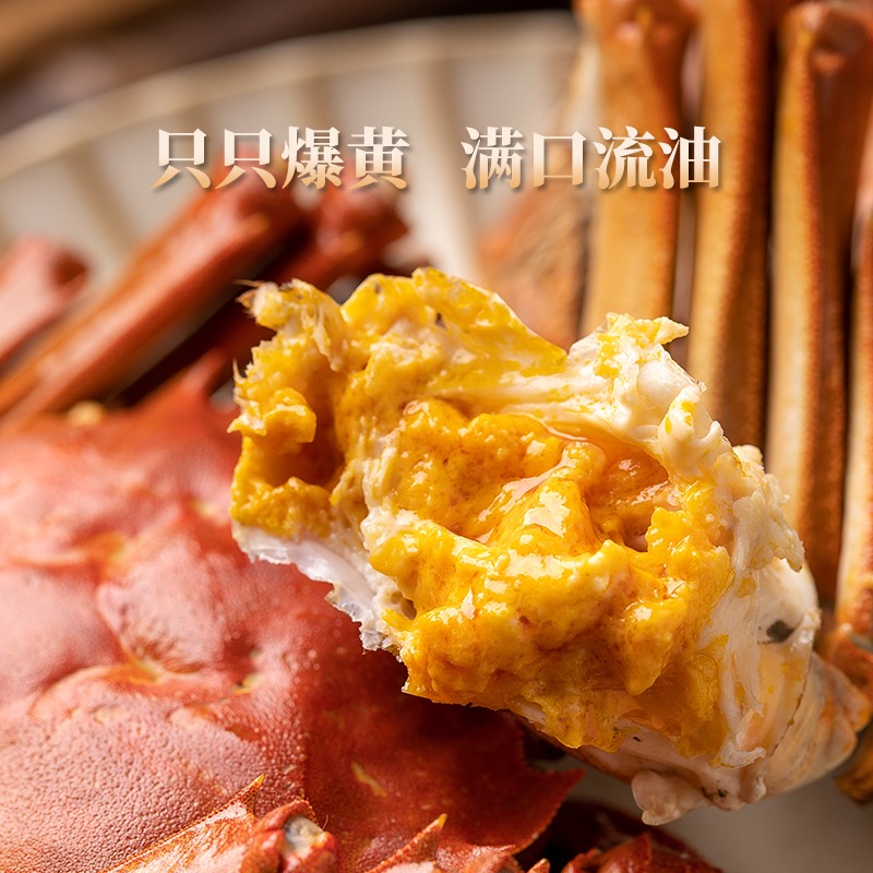 活蟹m丨全公蟹4.1～3.9两 拍8/6只送2只江苏精品大闸蟹顺丰京东