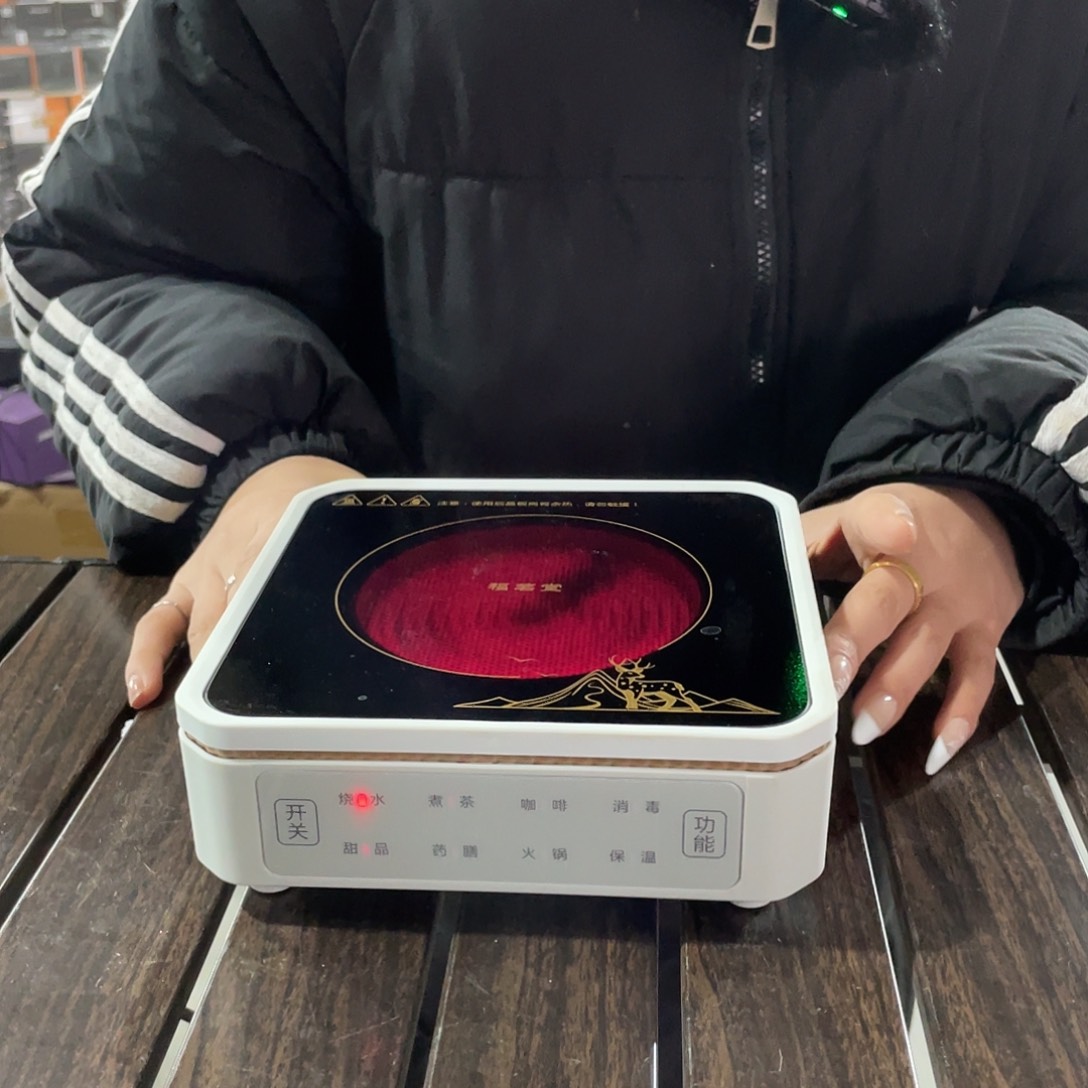 白福茗堂啊啊啊啊啊啊啊啊啊