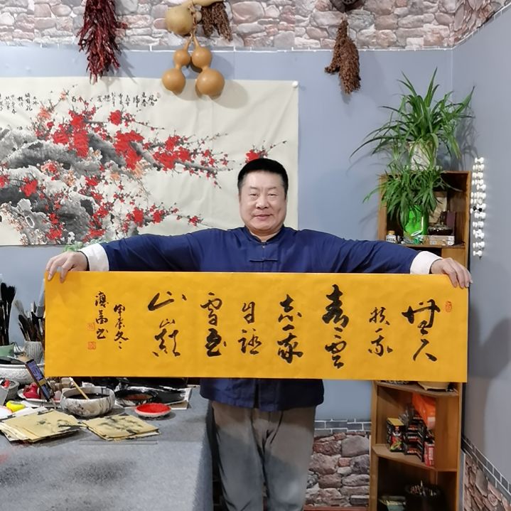 书法杨德富老师书法作品