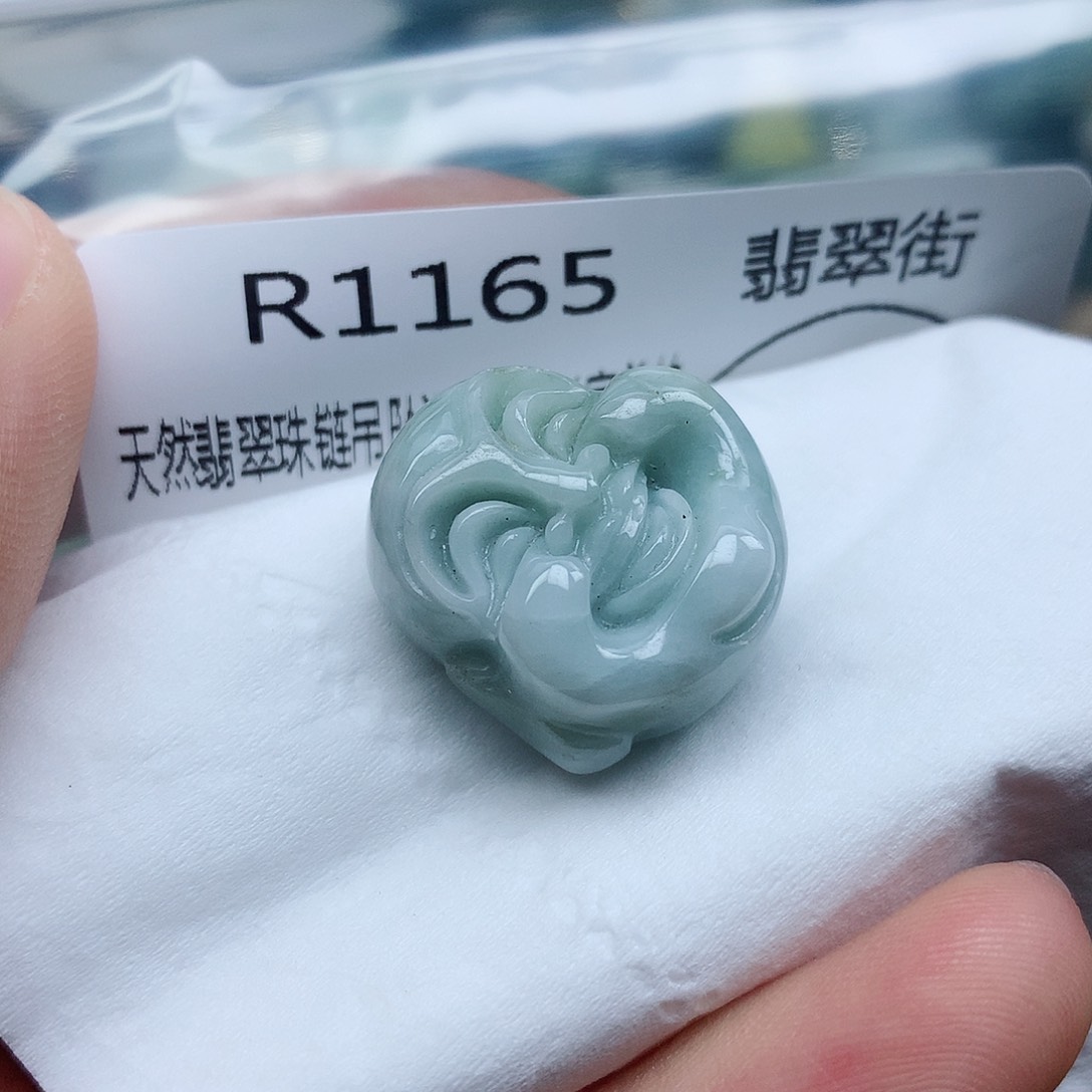 翡翠未镶嵌颈饰吊坠