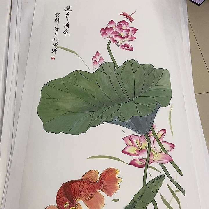 国画手写手绘作品273