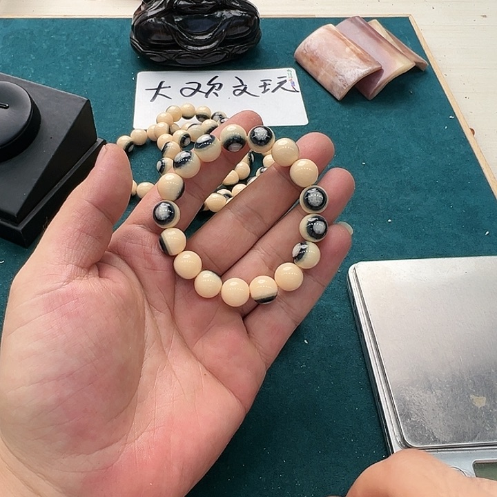 非金属木质756…………