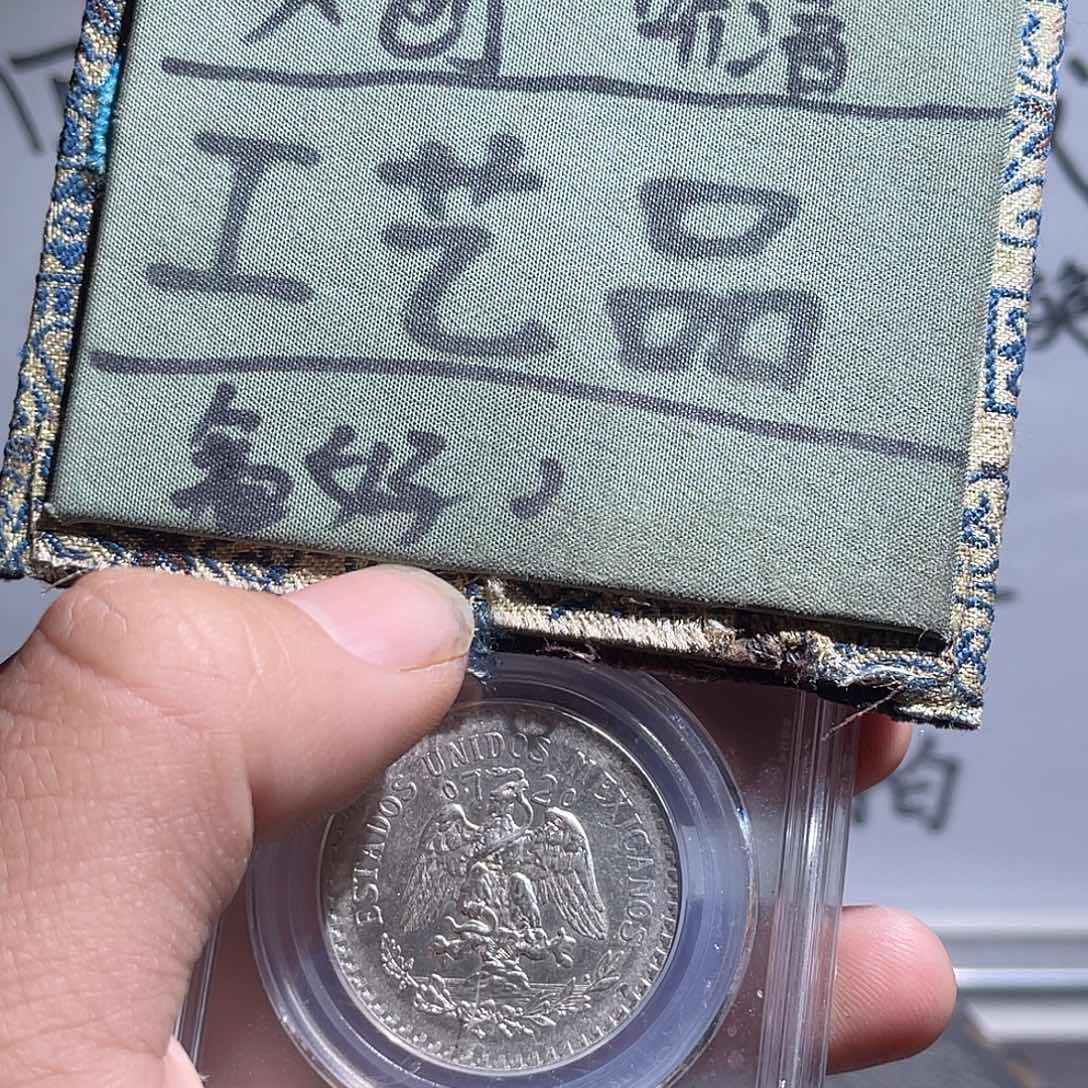 银S925定制版银比回血41