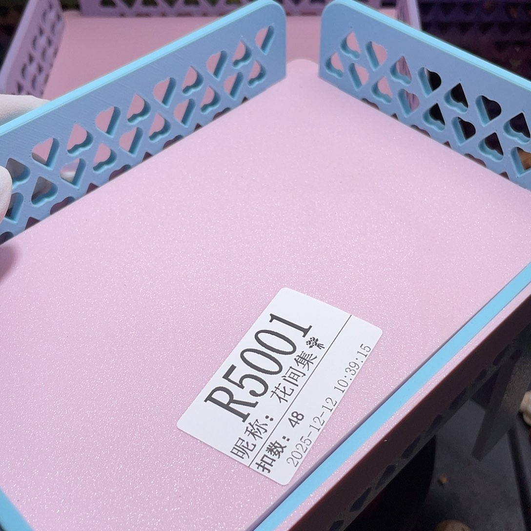 花****陌派帝国寄居蟹5001