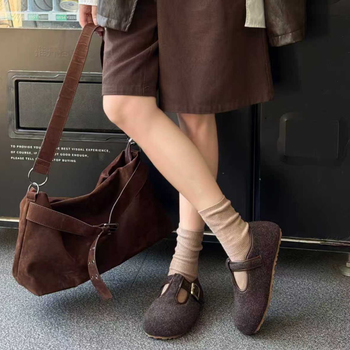 米诗思冬季新款低跟浅口毛毡芭蕾玛丽珍鞋女百搭休闲风软底单鞋