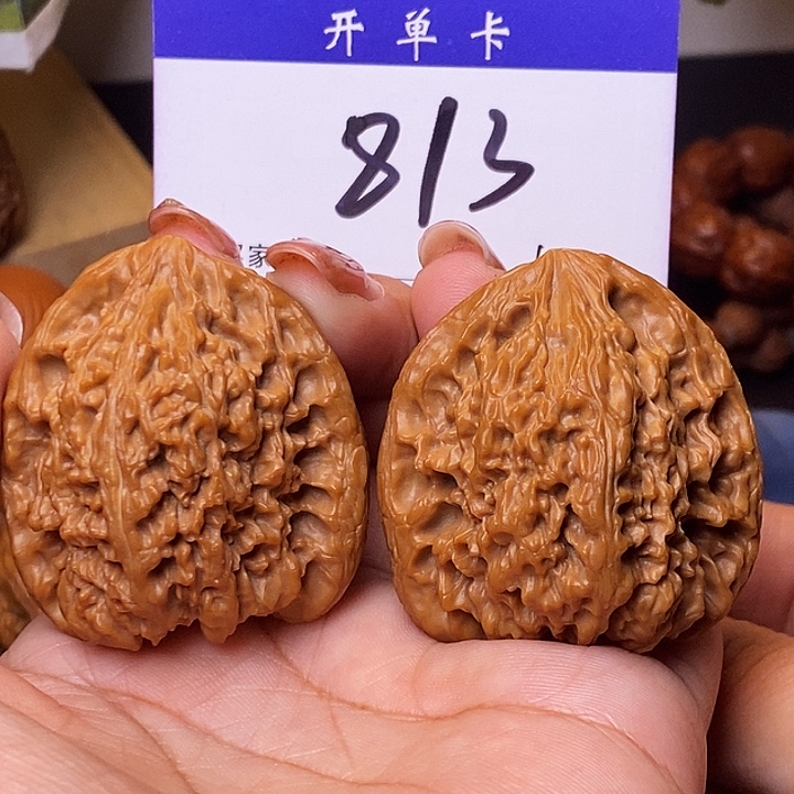 桃核吊坠对歪深凹南疆石42无刀痕s