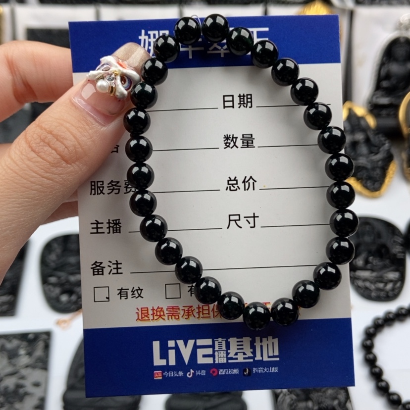 【闪购商品】翡翠手串未镶嵌?****?手串28颗
