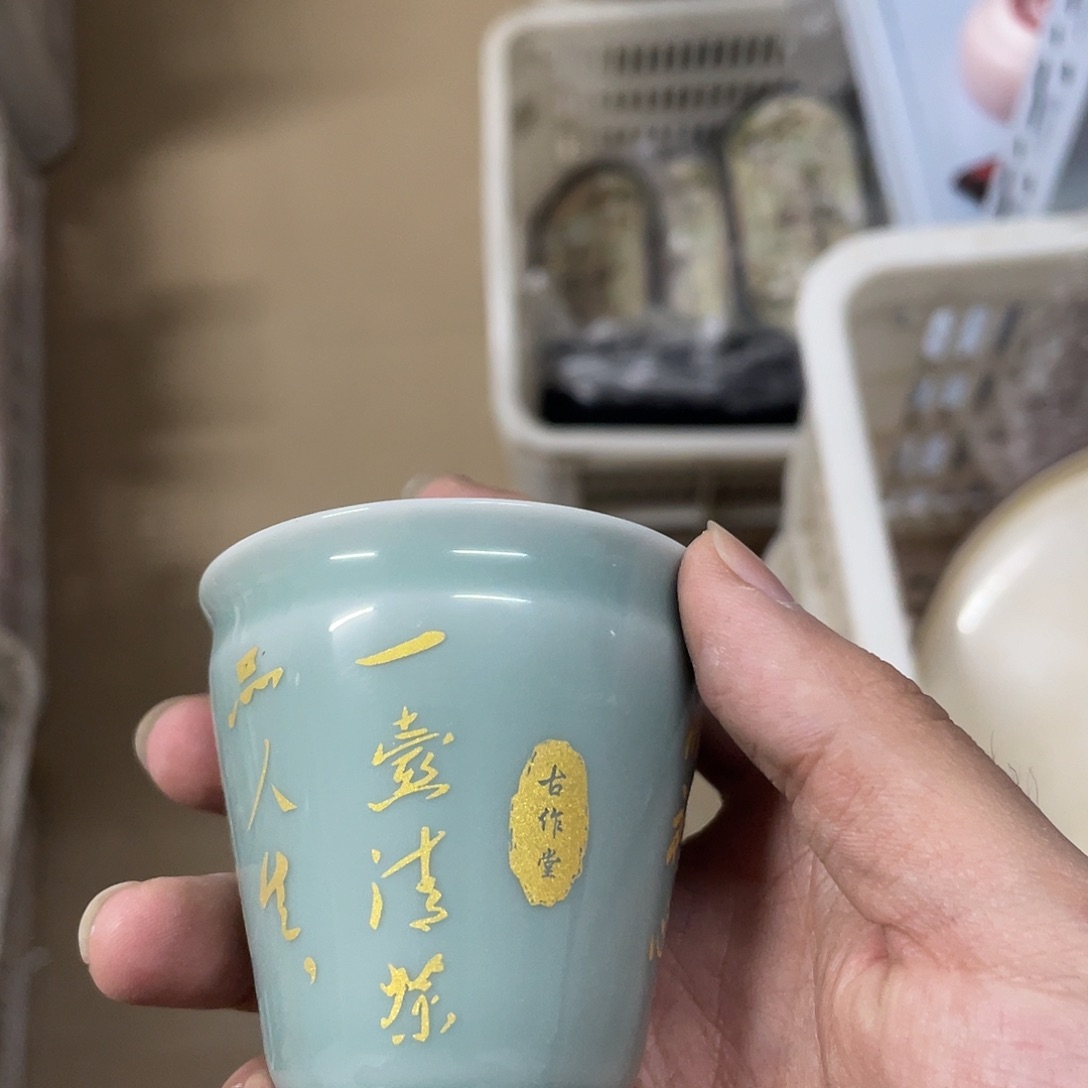 紫砂紫砂陶瓷茶具微瑕介意勿拍