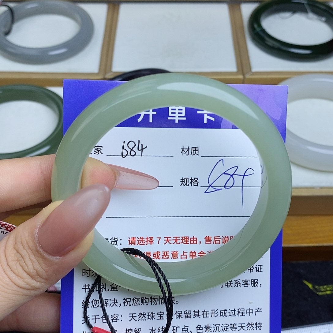 和田玉手镯未镶嵌QD