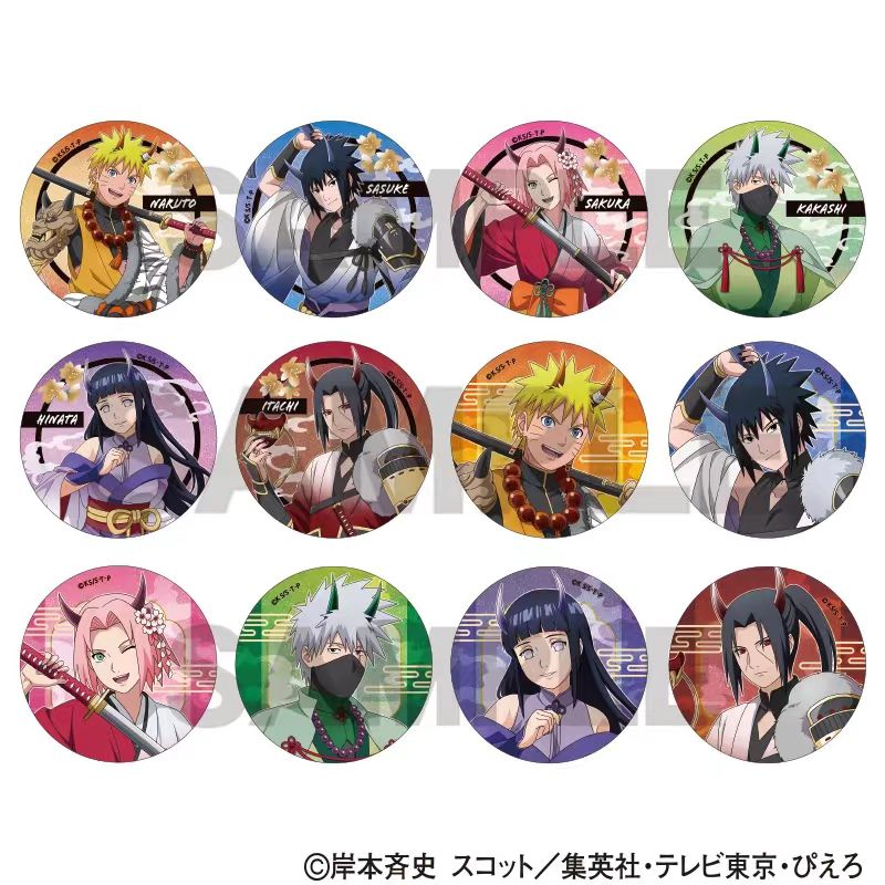 日谷【火影忍者】 鬼系列吧唧 【盲盒产品 默认代拆】