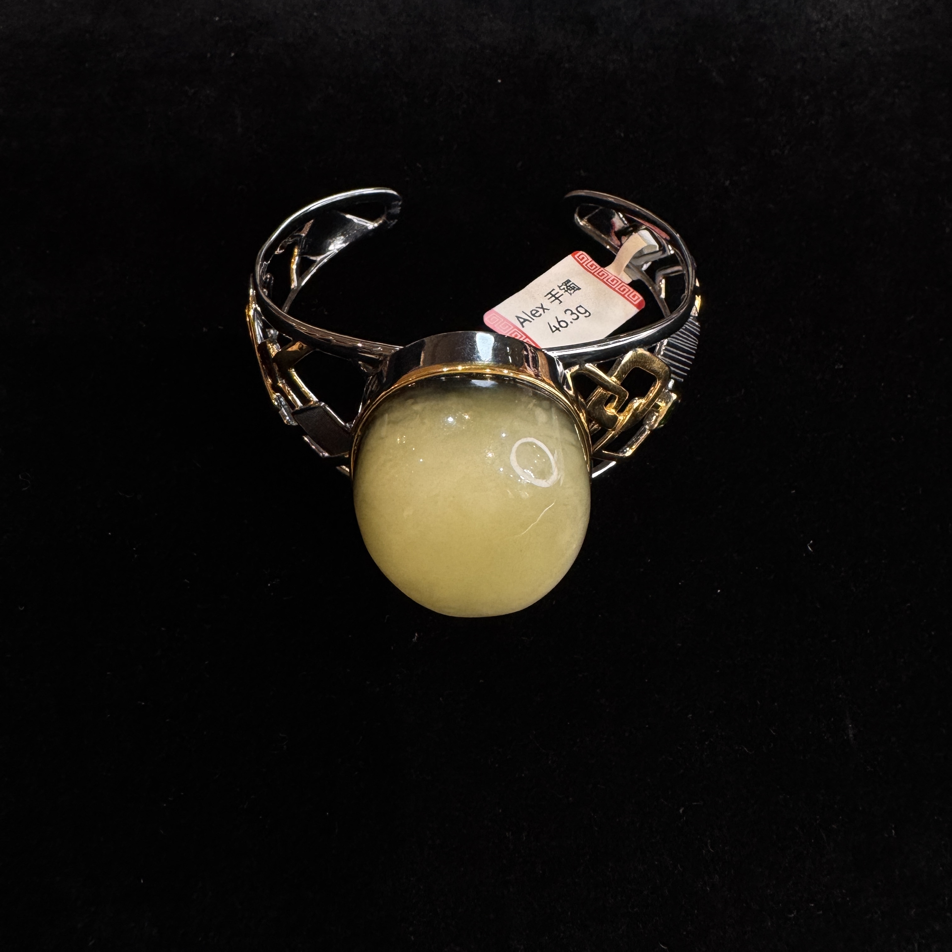 S925银 绿蜜 蜜蜡手镯KGS134