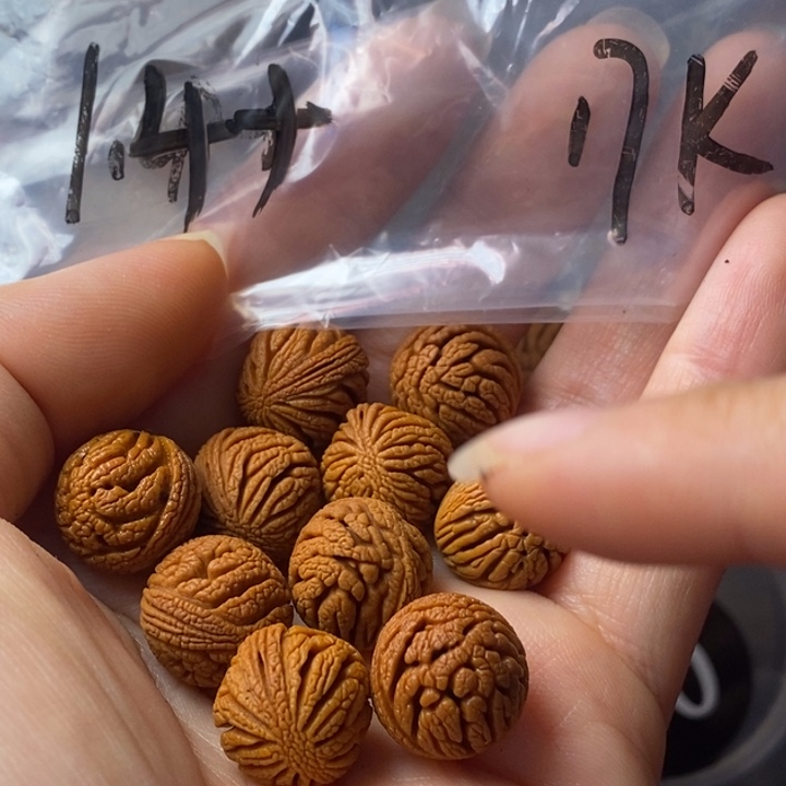 手串文玩核桃秦岭野生龙纹桃核14