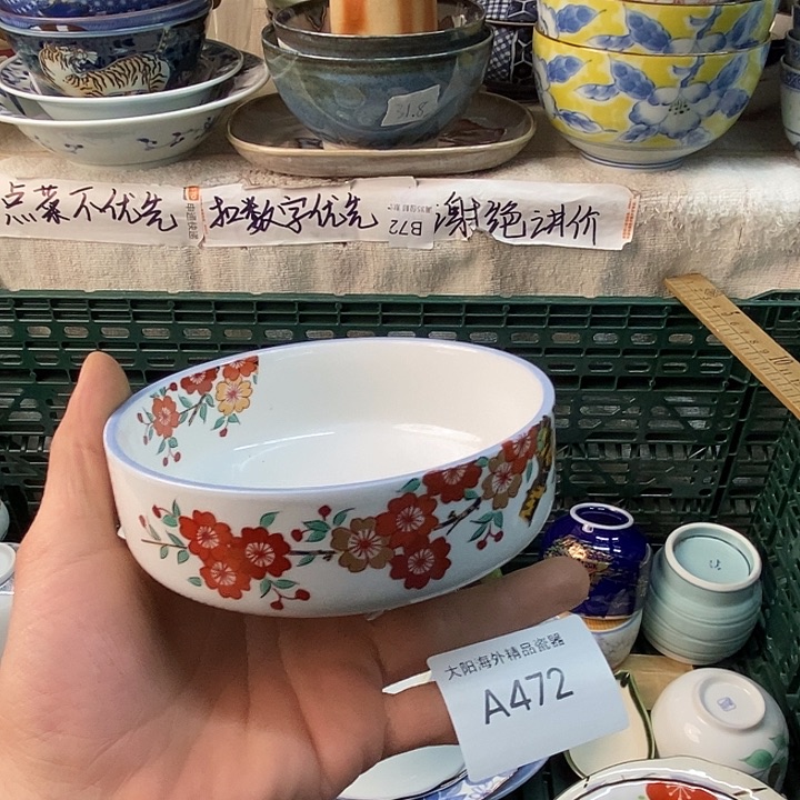 孔***飞感谢大家一直支持我