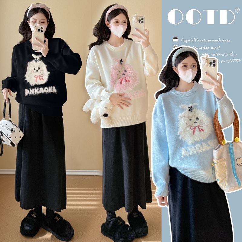 2025孕妇秋冬时尚宽松显瘦减龄套头小猫上衣毛衣+半身裙舒适套装