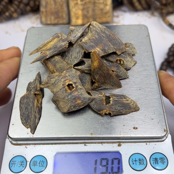 沉香奇楠沉香21克沉水快料收藏级别