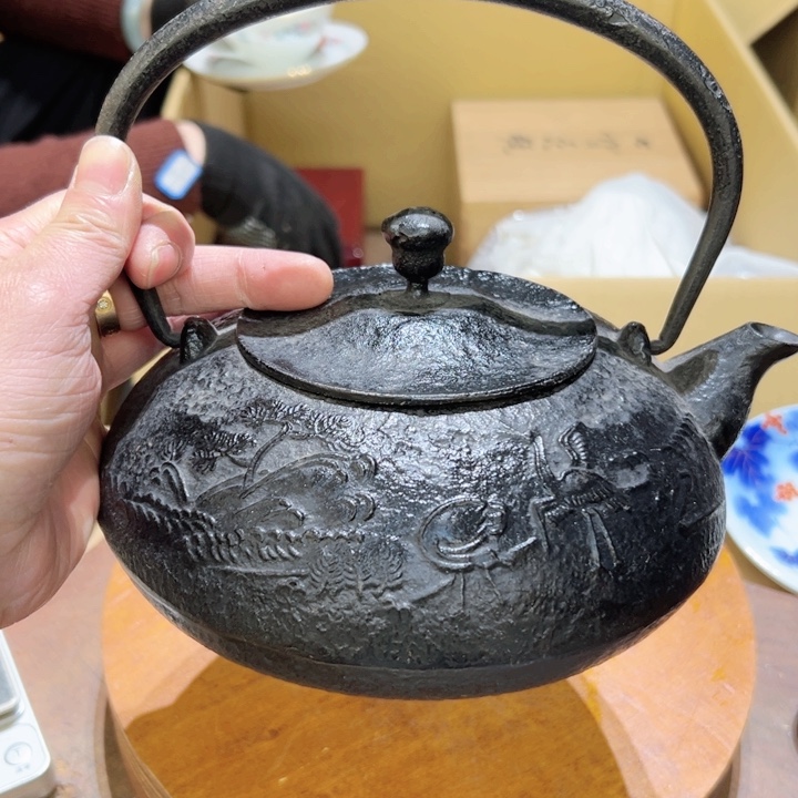 瓷器周边默认瑕疵1