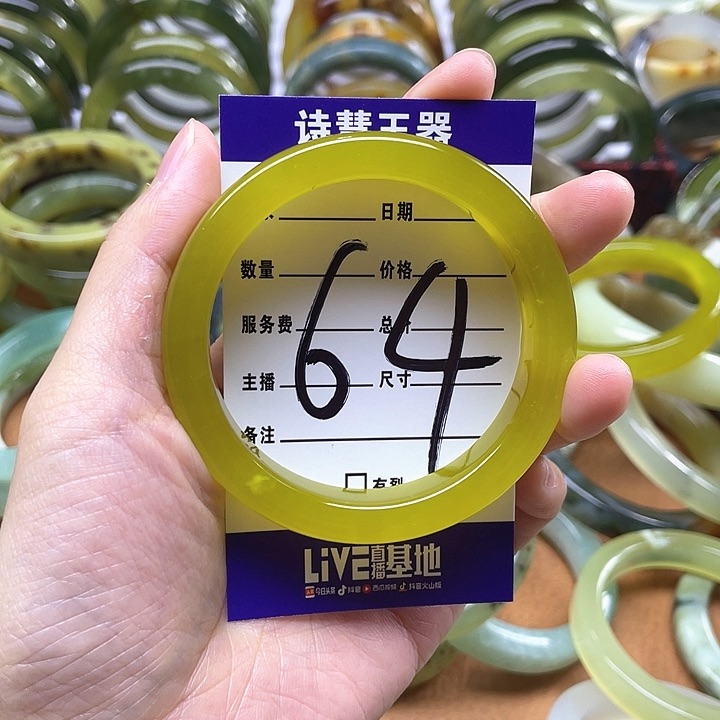 蛇纹石玉手镯合金小*?