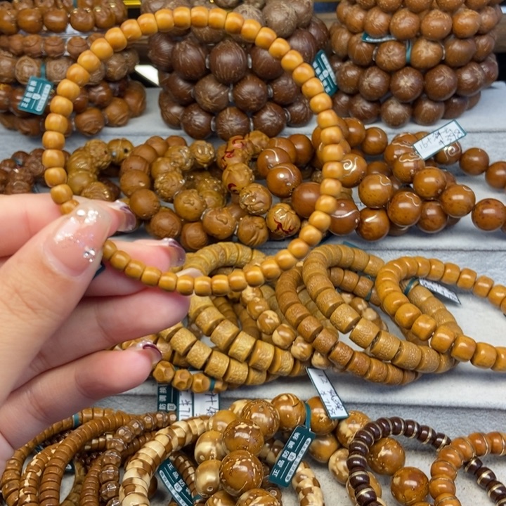 紫金鼠手串紫金鼠极限弧5手工