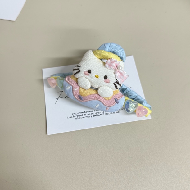 芽怼怼(高高) 发抓  6236