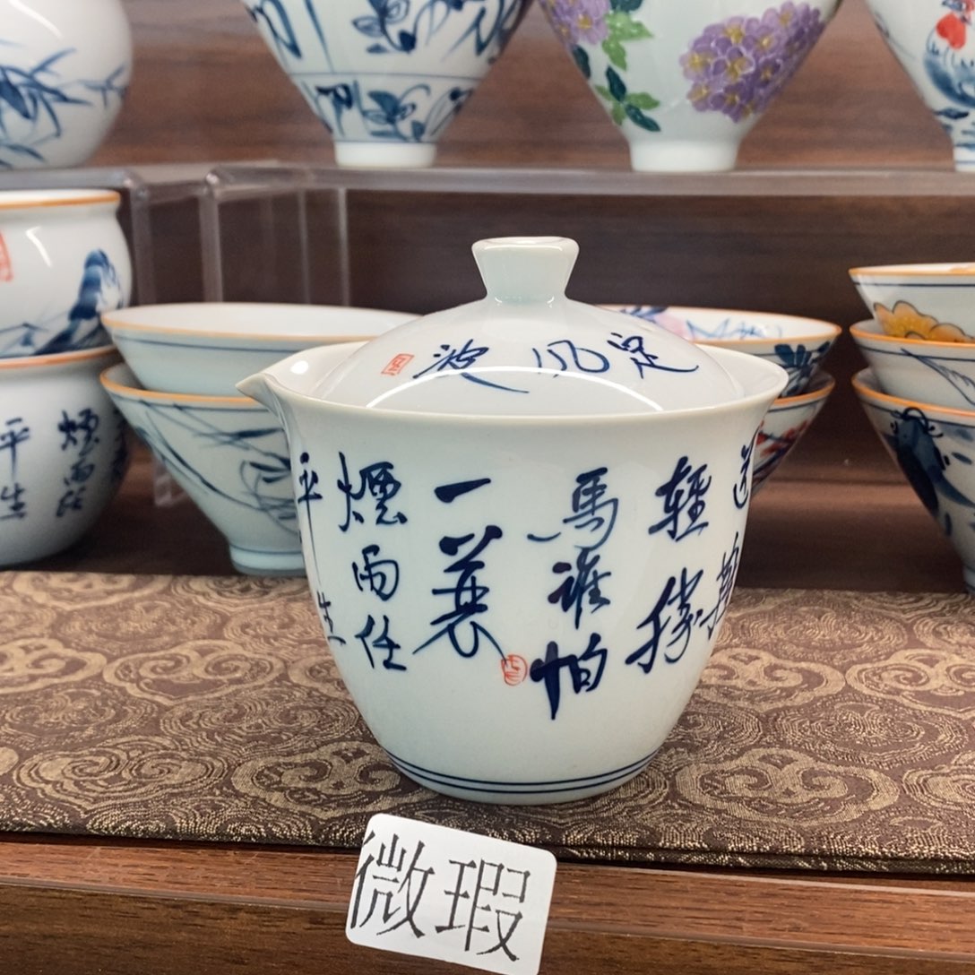 微瑕釉下彩纯手绘手工绘制