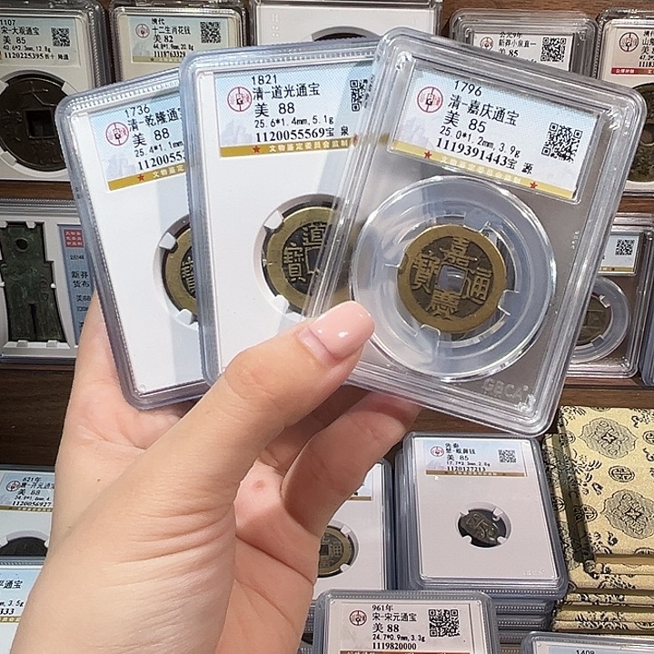 极***.铜洛神 钱到家 精品