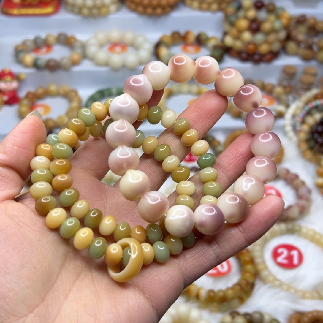 小****菩提根/象牙果手串
