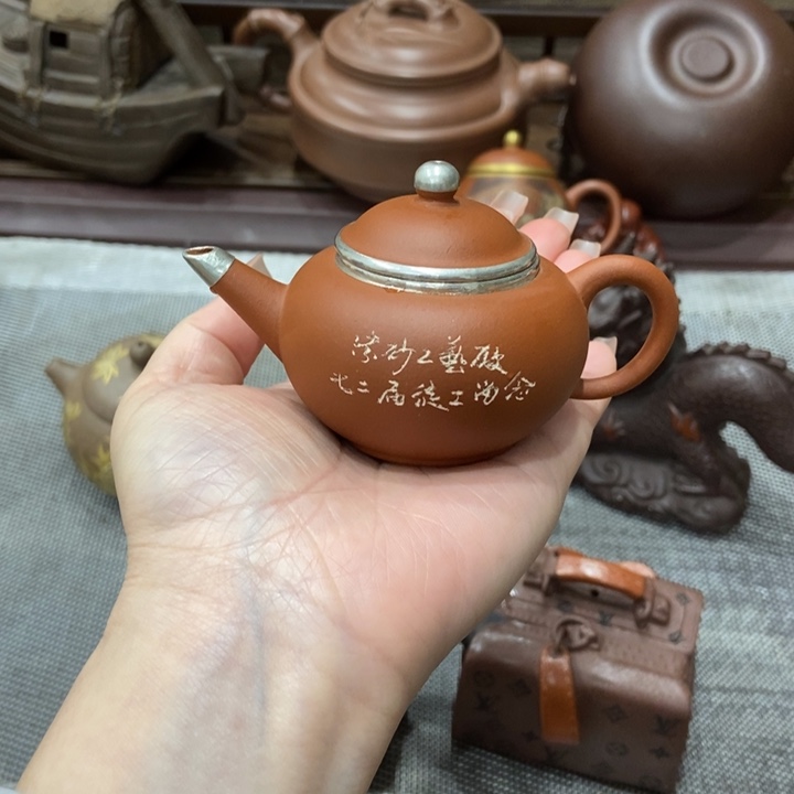 紫砂茶宠宜兴紫砂