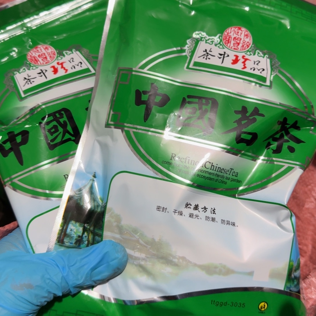 红***红杂色豆（科檀/科特迪瓦檀木）