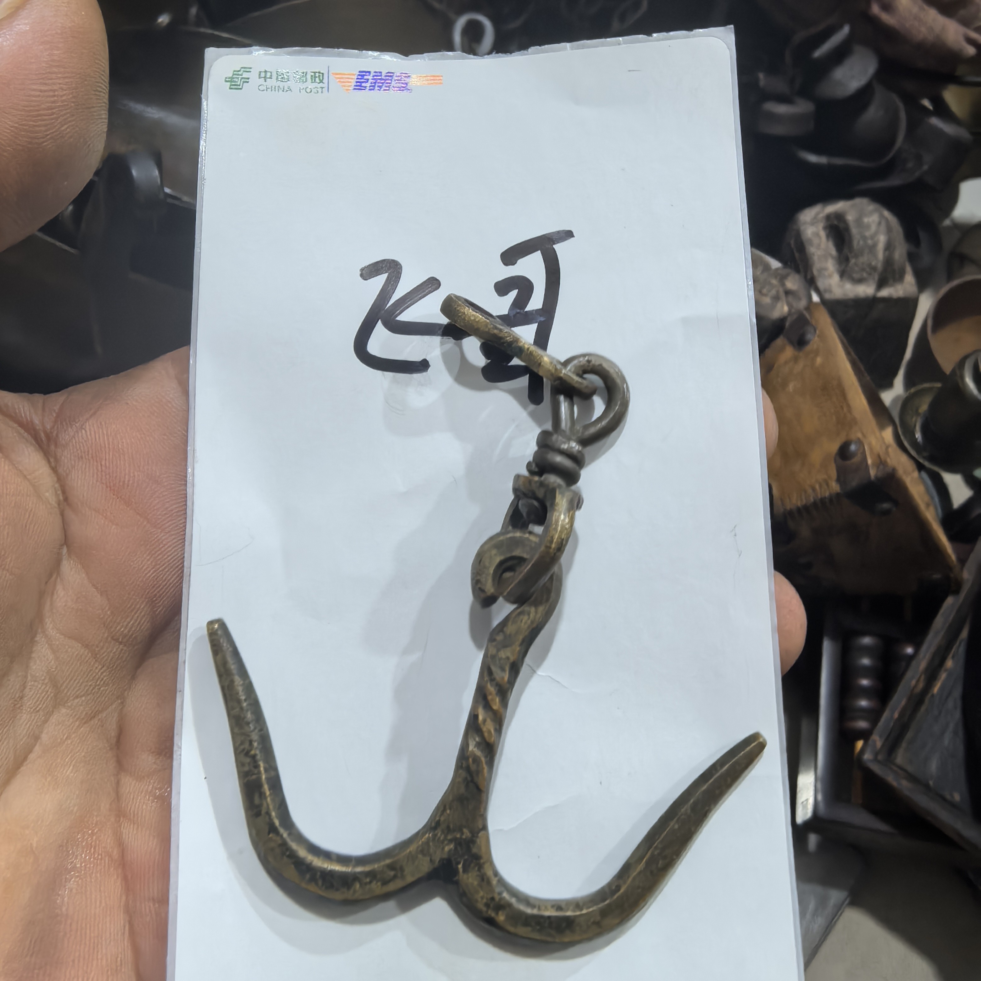 小铜件一个包邮一物一拍