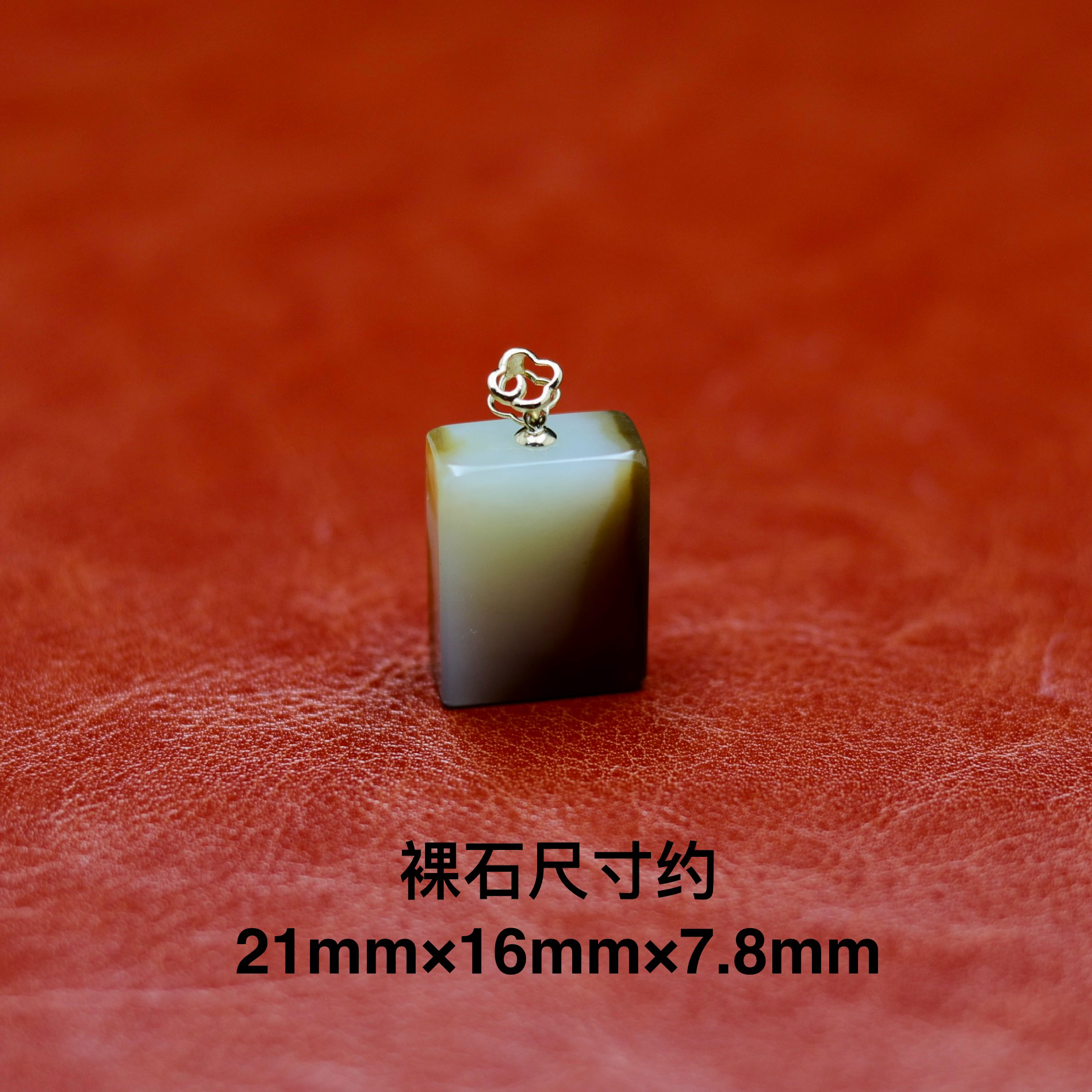 新品天然新疆和田玉且末糖白无事牌吊坠18k金镶女款时尚玉石挂件