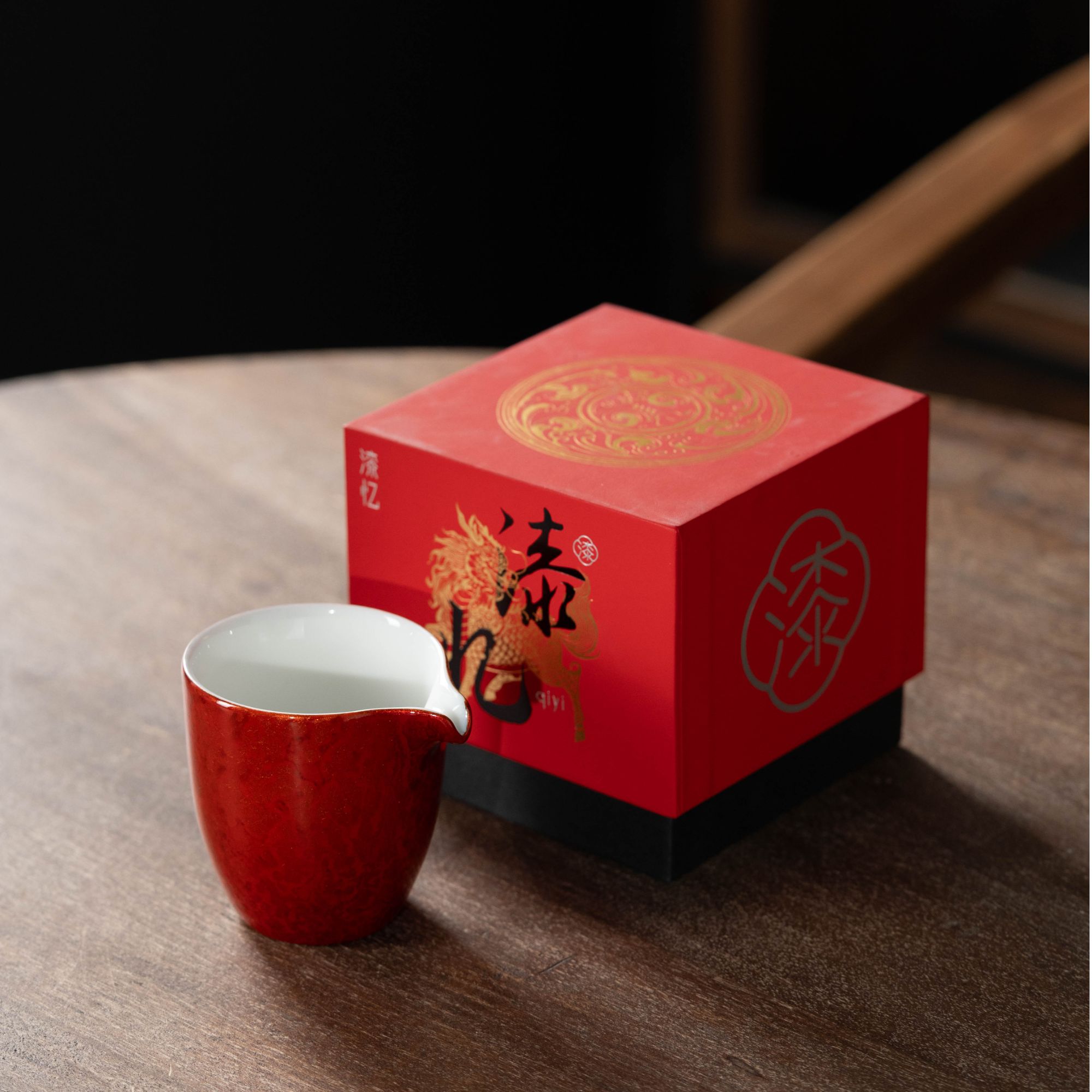 【中国邮政专属链接】漆忆-大漆赤宝砂公道杯gh2811