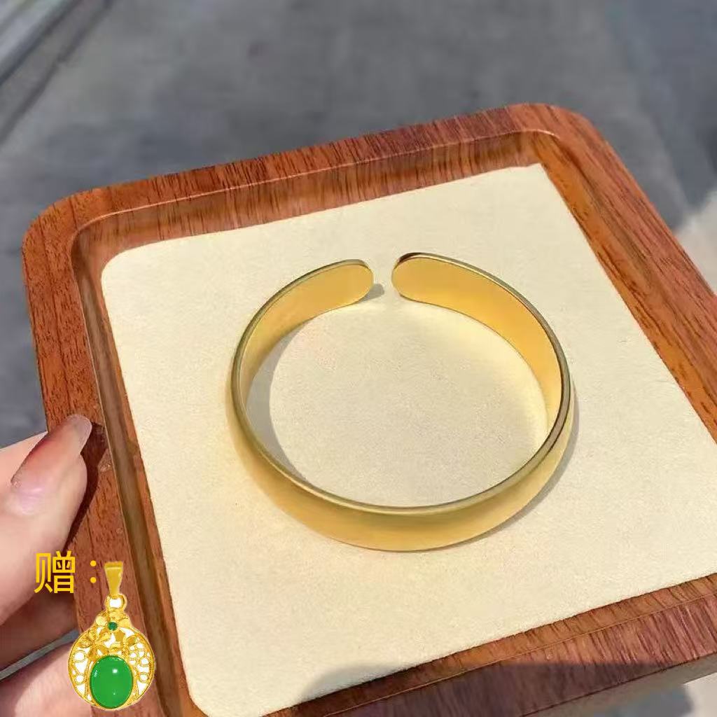 【乐乐甄选】潮流轻奢素面开口宽版手镯赠吊坠项链【SCD36】