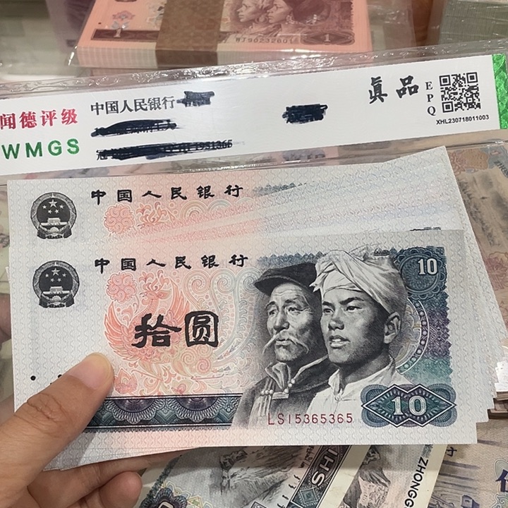 8010十张，八成新左右