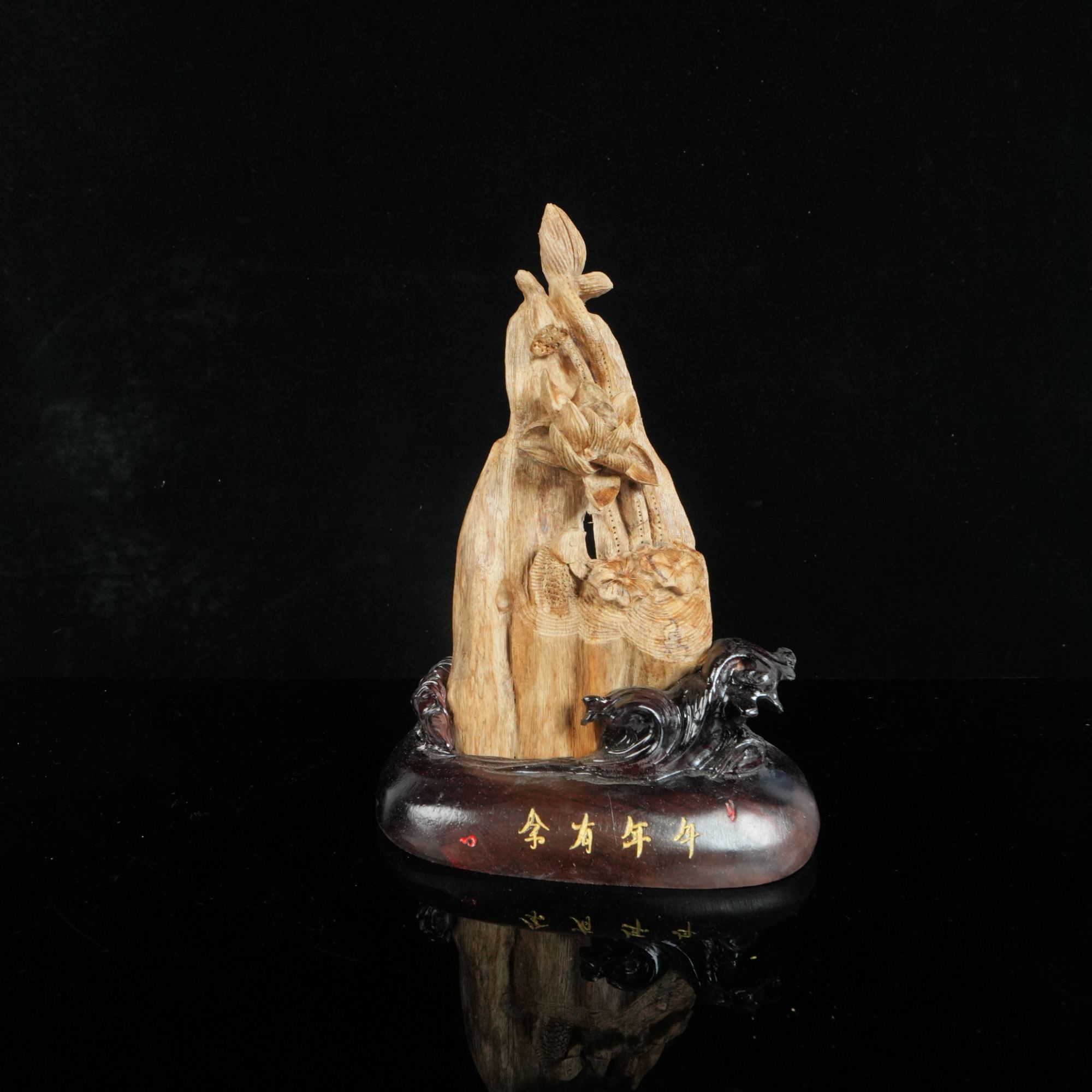 5039 伊利安土沉老料沉香雕刻摆件 16x9.5x22.5cm 93g净