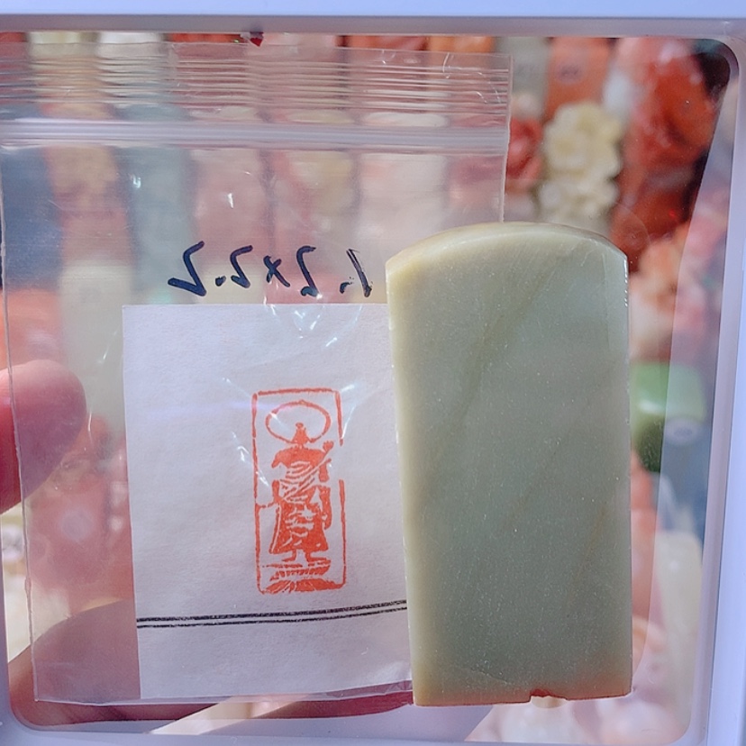 【闪购商品】昌化石印石手工图像