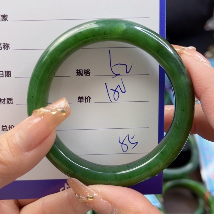 【闪购商品】和田玉（碧玉）手镯未镶嵌