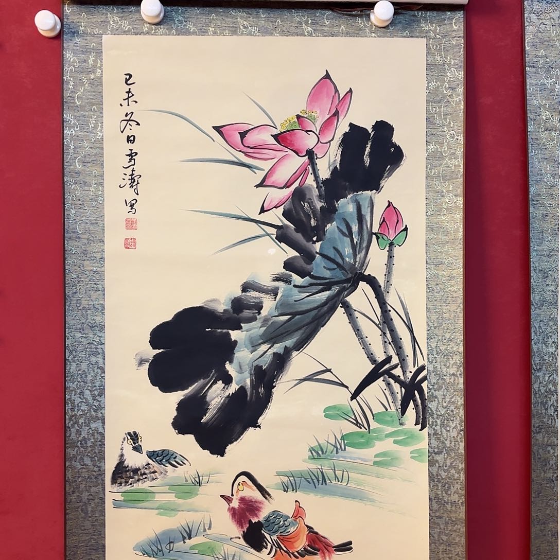 萧***飞横款精品书画作品