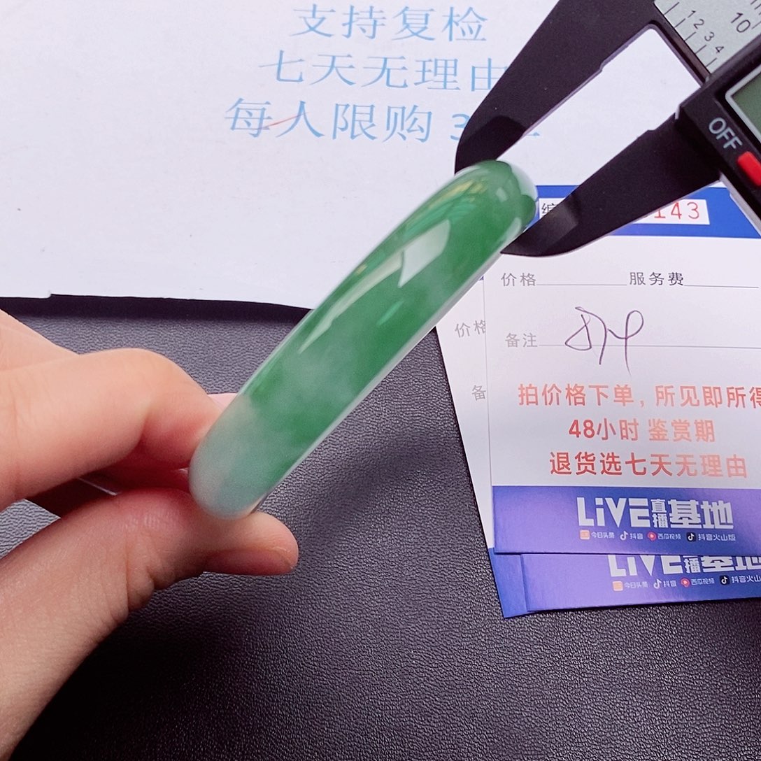 饰品拍下实物为准0000000