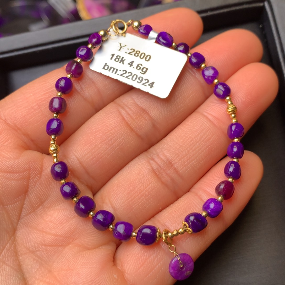 苏纪石（舒俱来）18K金镶嵌手串