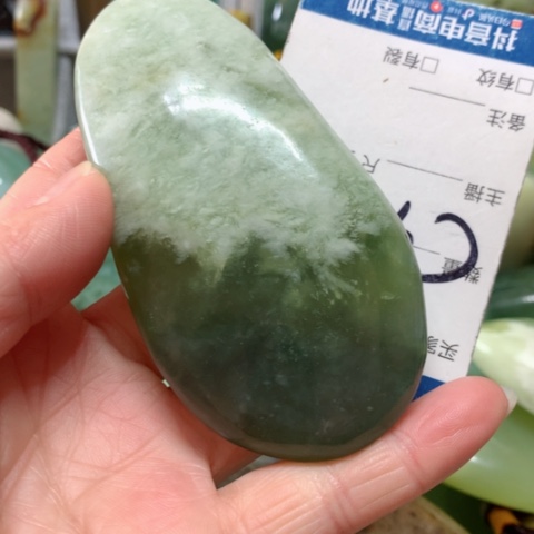 蛇纹石玉手把件未镶嵌