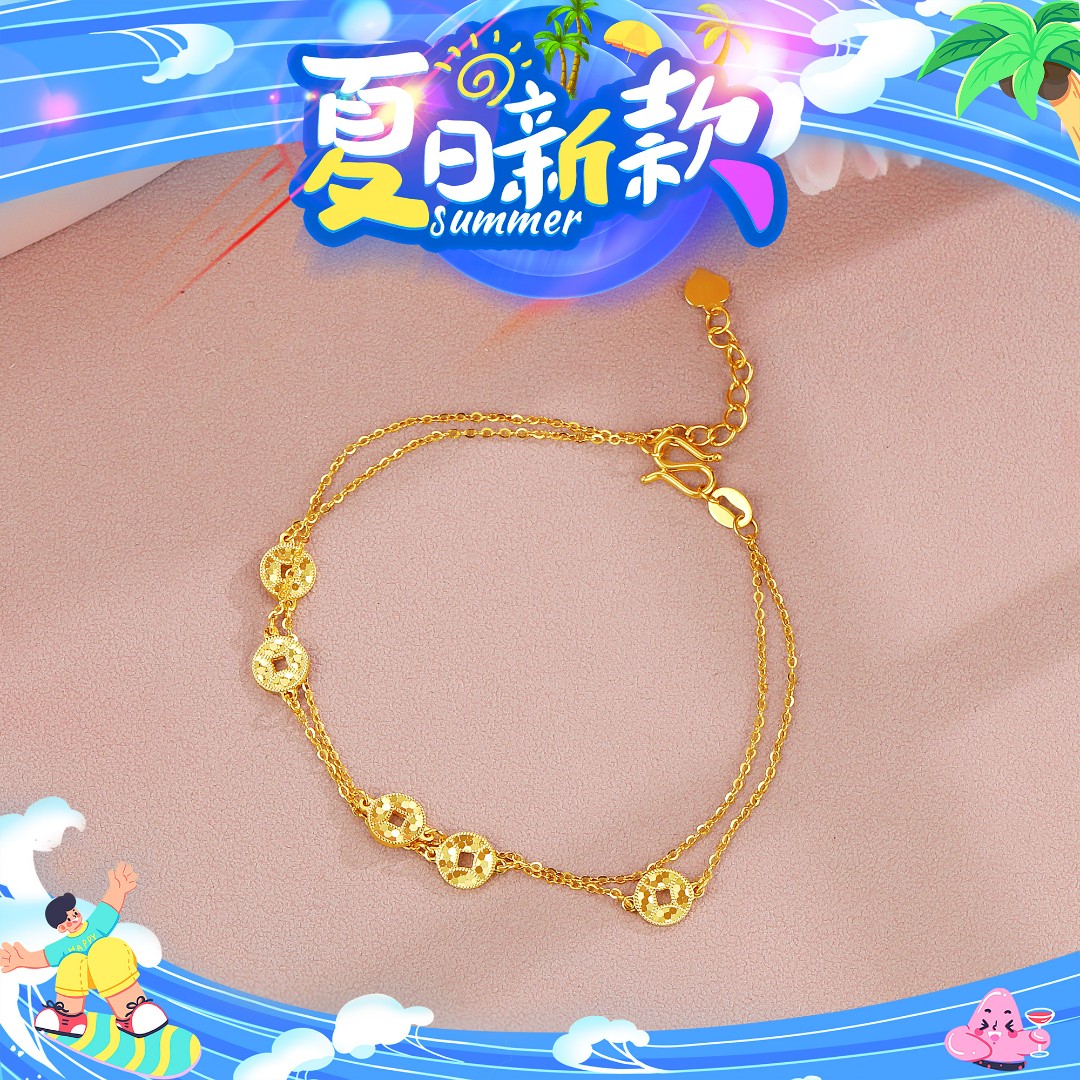 SUNFEEL/赛菲尔【一店】足金5G金铜钱搭配款手链5GS00152