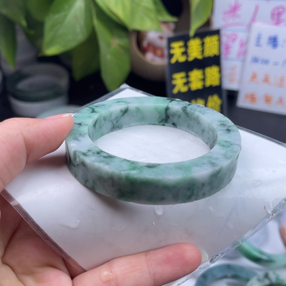 【闪购商品】定制翡翠手镯未镶嵌