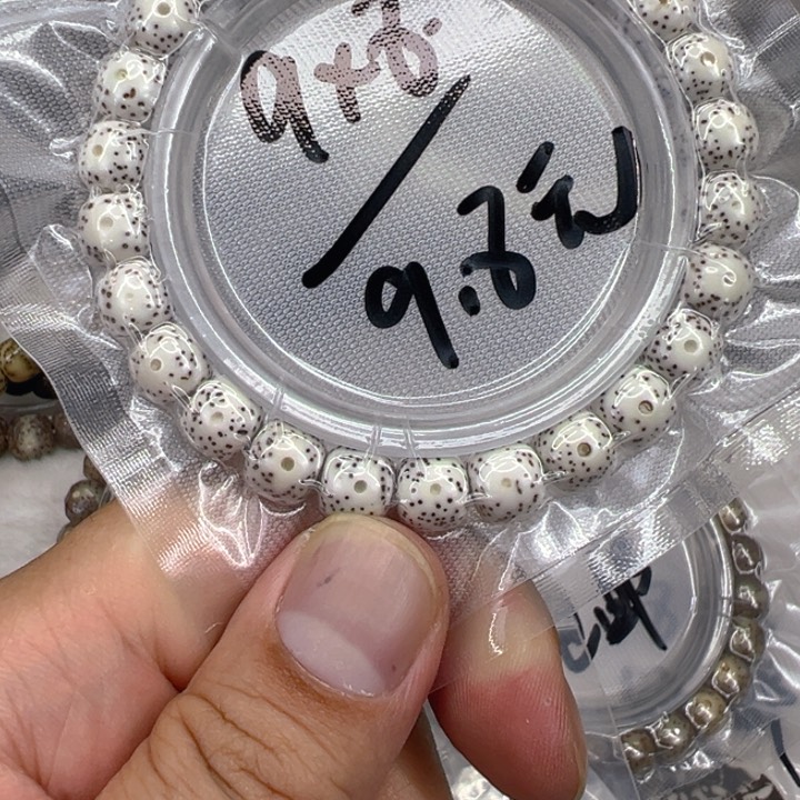 星月菩提手串8入门原脂白星月菩提单圈0.9
