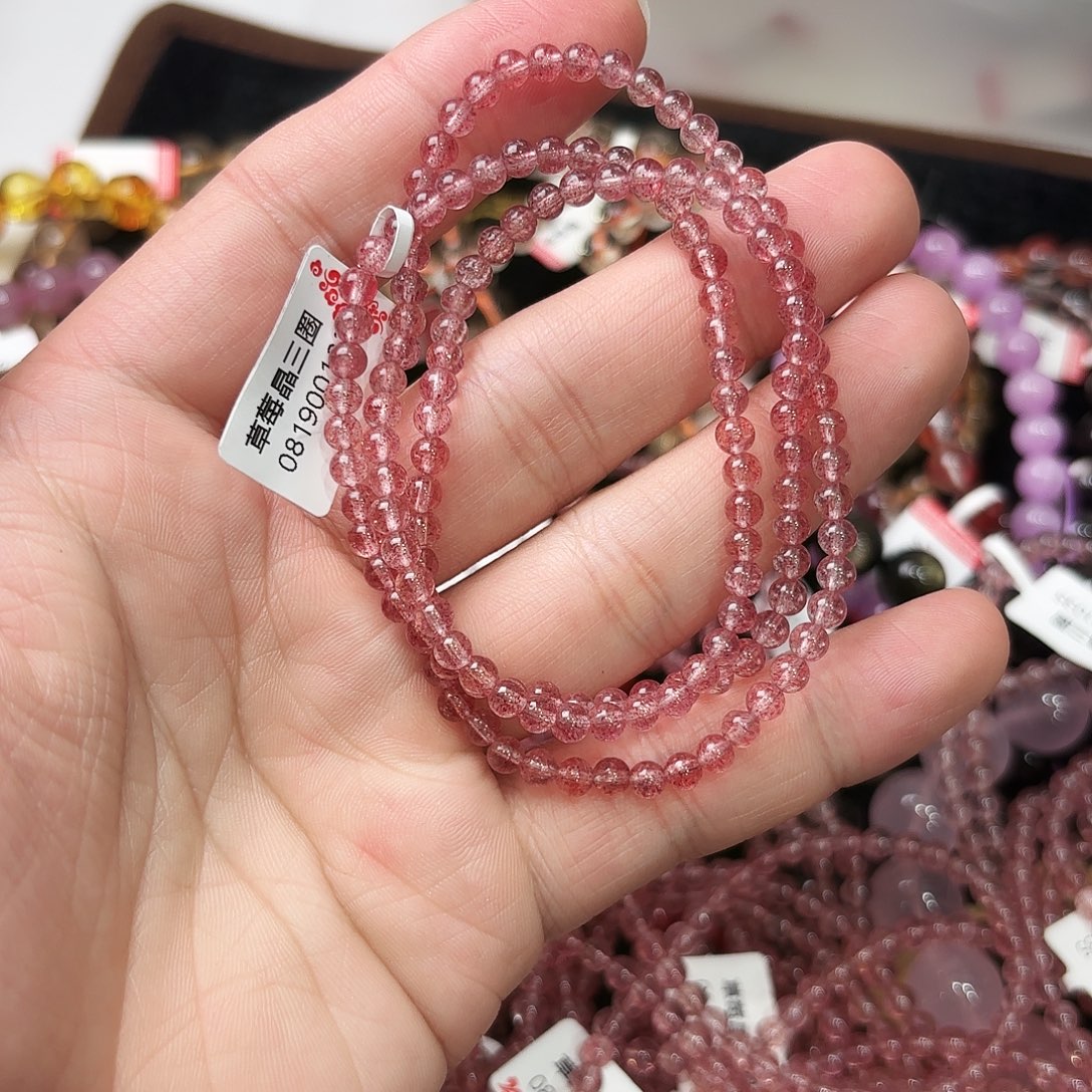 水晶手串未镶嵌草莓晶