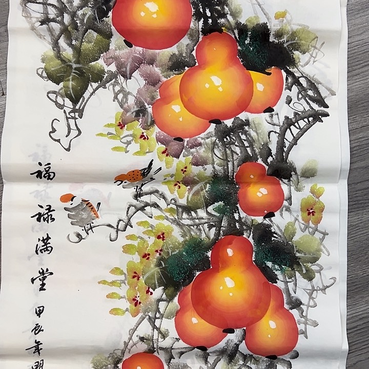 国画手绘国画 专用链接