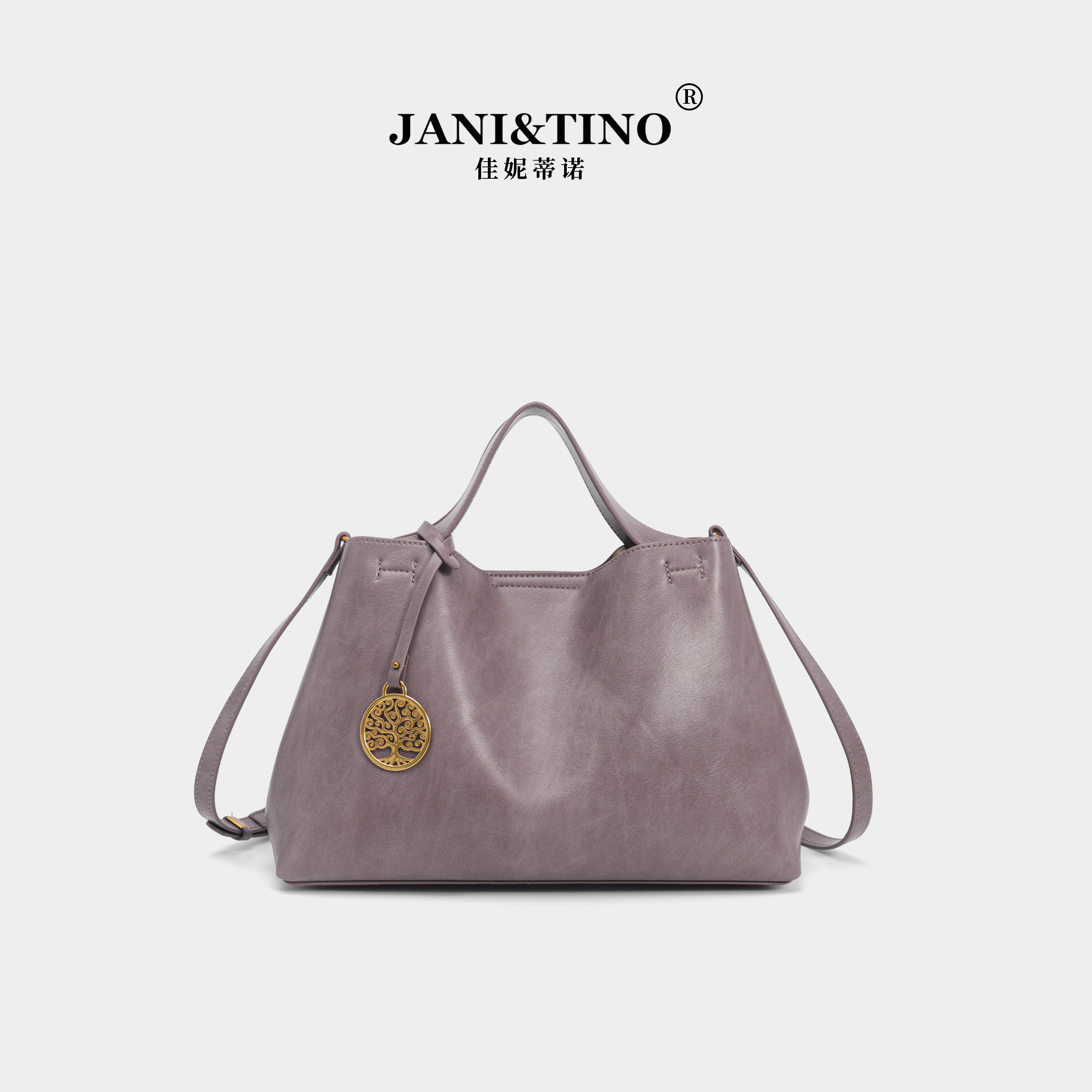 JANITINO/佳妮蒂诺当季新款洋气高级感复古女士单肩手提包5066紫