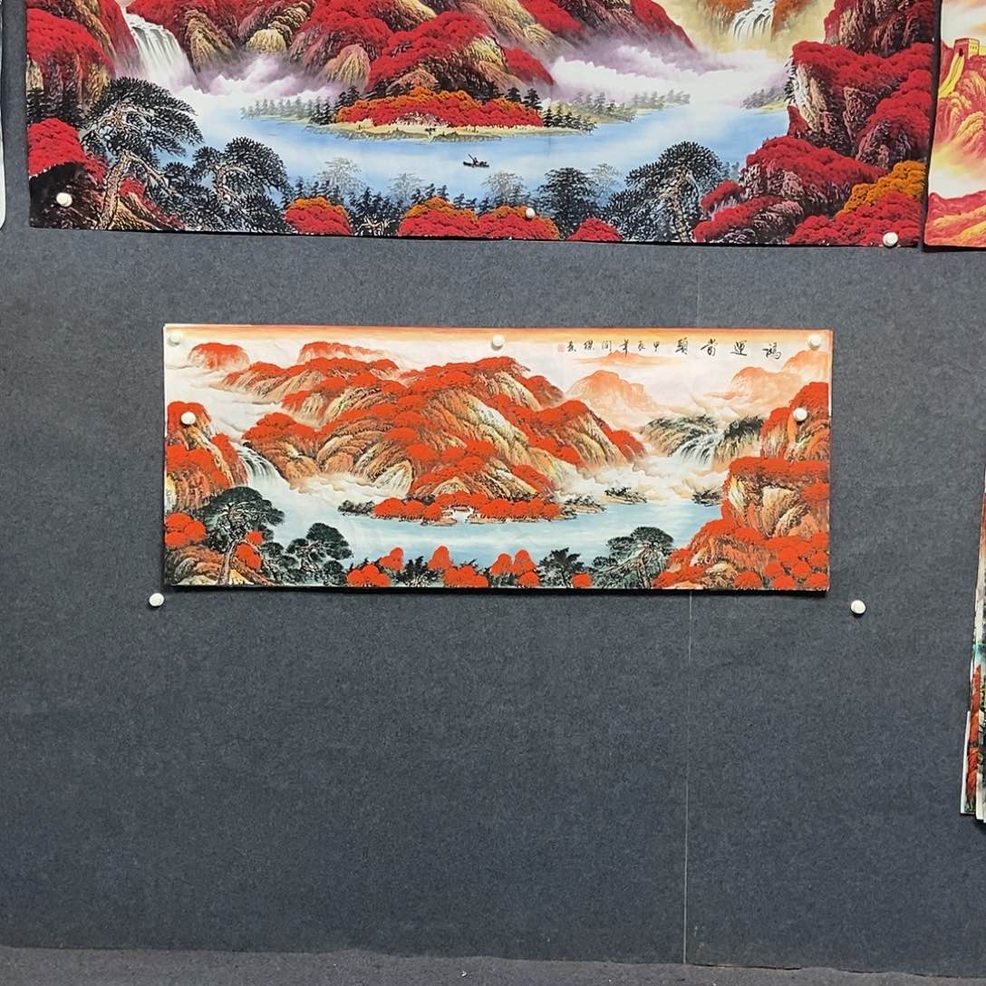 国画小六尺山水一副
