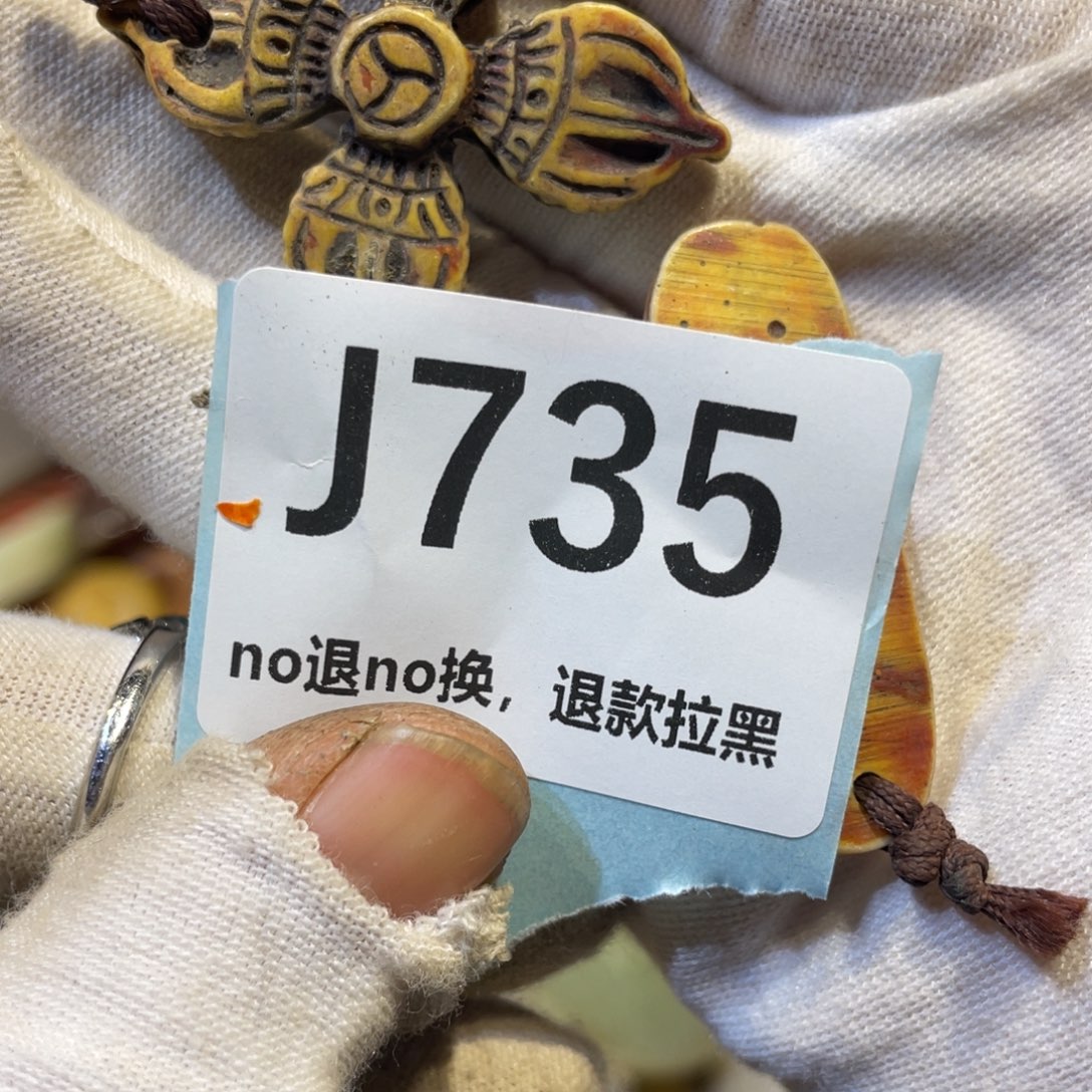 f***g陶瓷火爆热卖热卖热卖