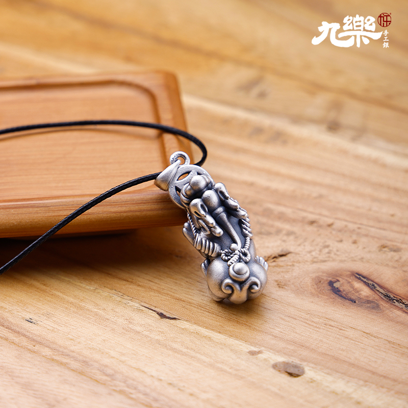 九乐 吊坠足银木质 貔貅咬钱币绳链