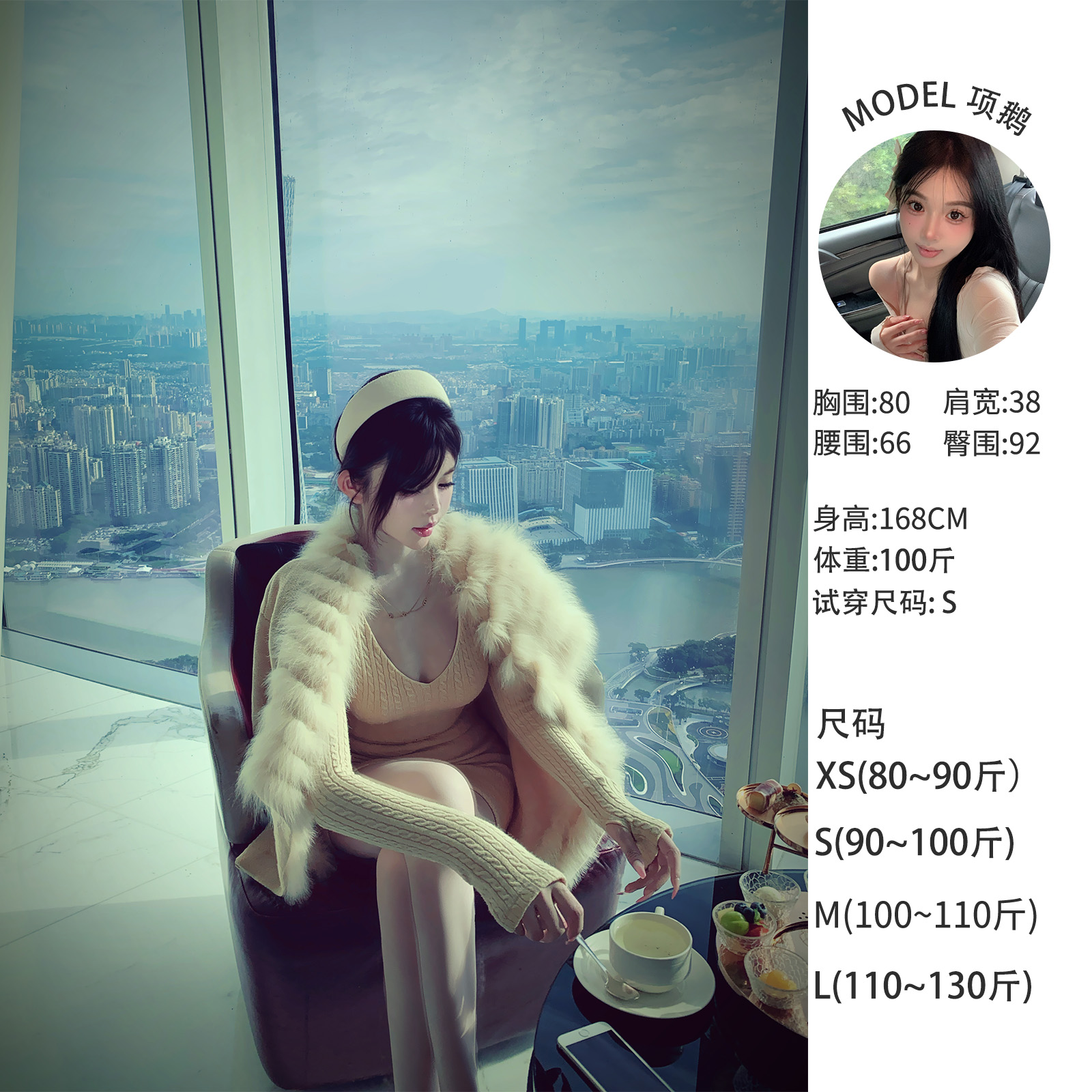 天鹅er 【实穿主义】时尚短款围臀气质连衣裙E25Q3201